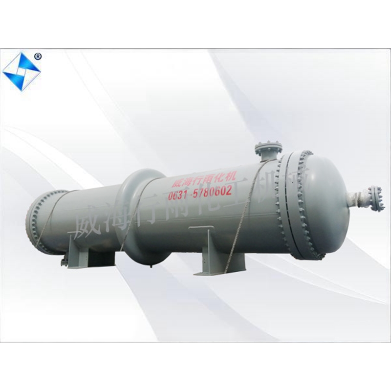 河南生产型反应釜